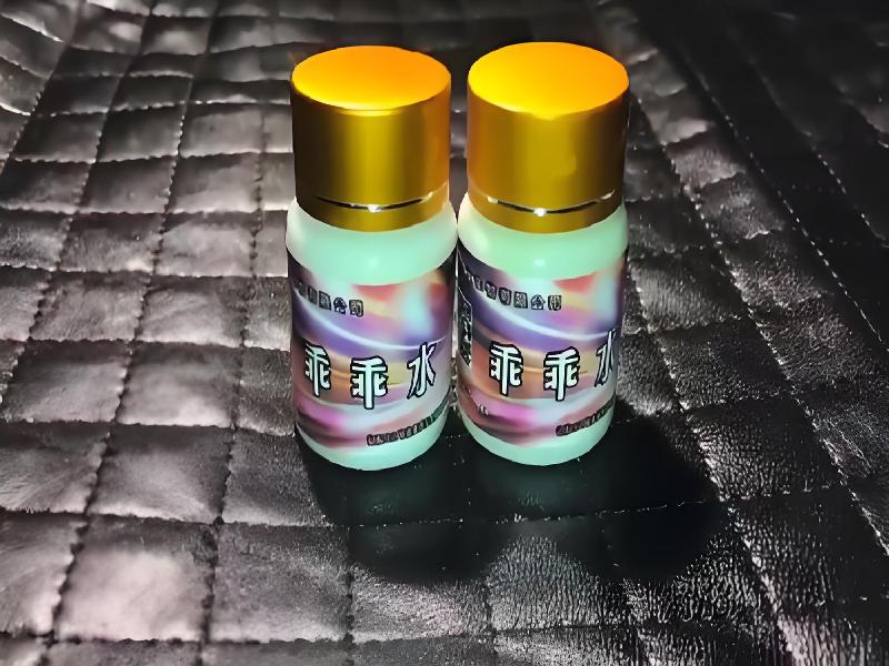 催听迷用品9268-fKXG型号